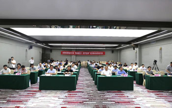 三达膜成功承办“应用膜技术.保护母亲河”延河治理技术经验交流会