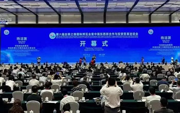 三达膜携多项核心技术惊艳亮相第六届丝博会