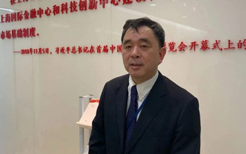 热烈庆祝三达膜在中国科创板上市四周年！