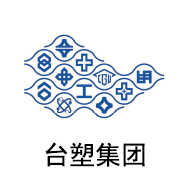 三达膜黑金膜合作伙伴：台塑集团