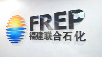 三达膜＆中石化 | 八载偕行，连出一条“绿色走廊”