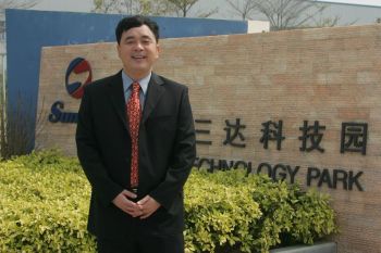 三十而立，向新泉达