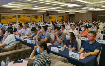 三达膜新产品发布与水处理技术交流会－西安站