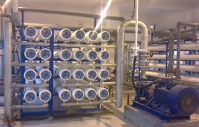 制浆造纸工业废水处理技术有哪几种？特点是什么？